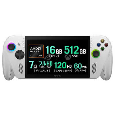 ASUS エイスース ポータブルゲーミングPC ROG Xbox Ally ホワイト
