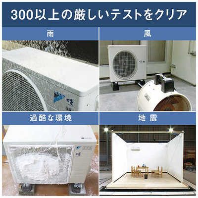 ダイキン DAIKIN エアコン ABKシリーズ おもに6畳用 (ビックカメラ