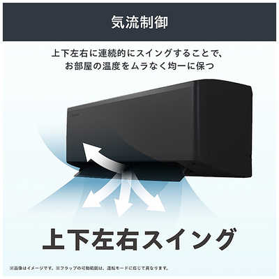 ハイセンス エアコン Sシリーズ ブラックモデル おもに6畳用 HA-S22H-B