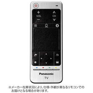 th49cx800」の人気商品一覧 | 安い商品を通販サイトから探す - 価格.com