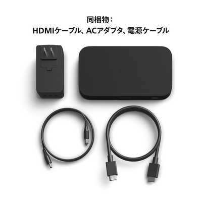 フィリップス PHILIPS Philips Hue Play HDMI シンクボックス PHSYNC