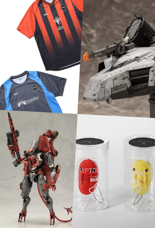 KOJIMA PRODUCTIONS STORE