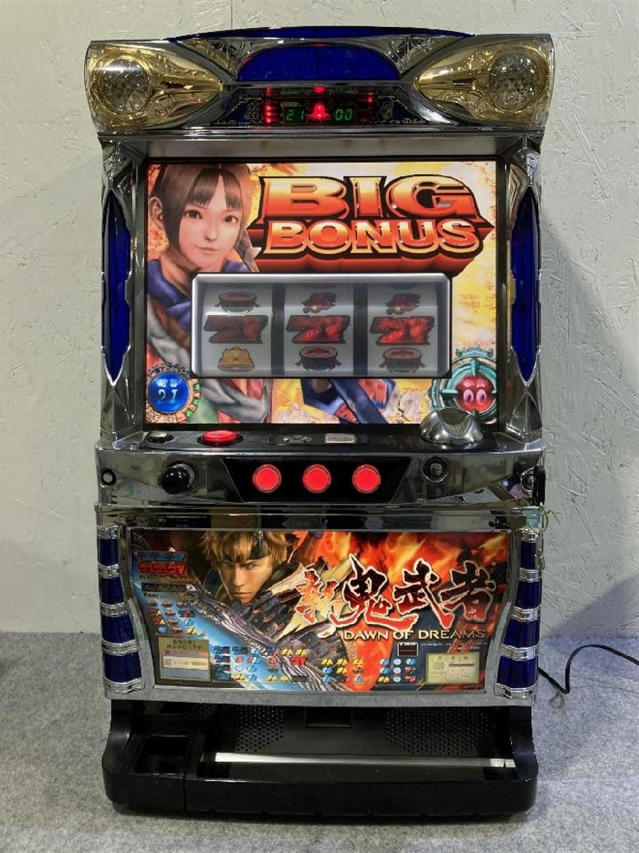 送料込み)5号機アナザーゴッドハーデス 不要機付き アナザーゴッド