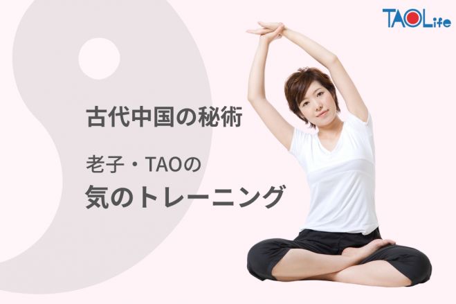 0zh 気功セミナー 0zh 気功セミナー 0zh 気功セミナー 0zh 気功