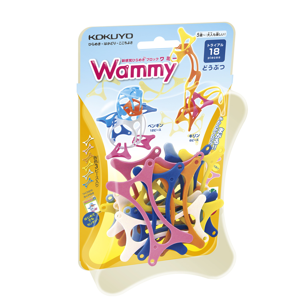 ワミー（トライアル18）どうぶつ 6色計18ピース入り｜文具｜コクヨ
