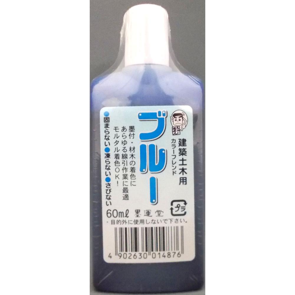 タジマ（TJMデザイン） ピーライン墨つぼX PS－SUMX の通販