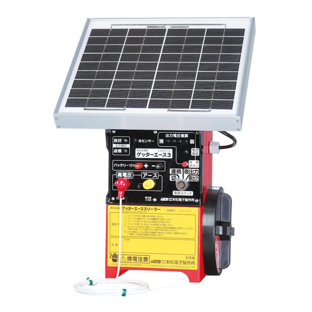 電気柵アニマルアースNEO ライト KP－02L の通販