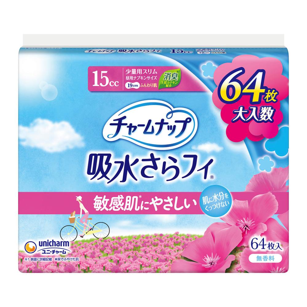 チャームナップ 吸水さらフィ ふんわり肌 少量用15cc 64枚入り