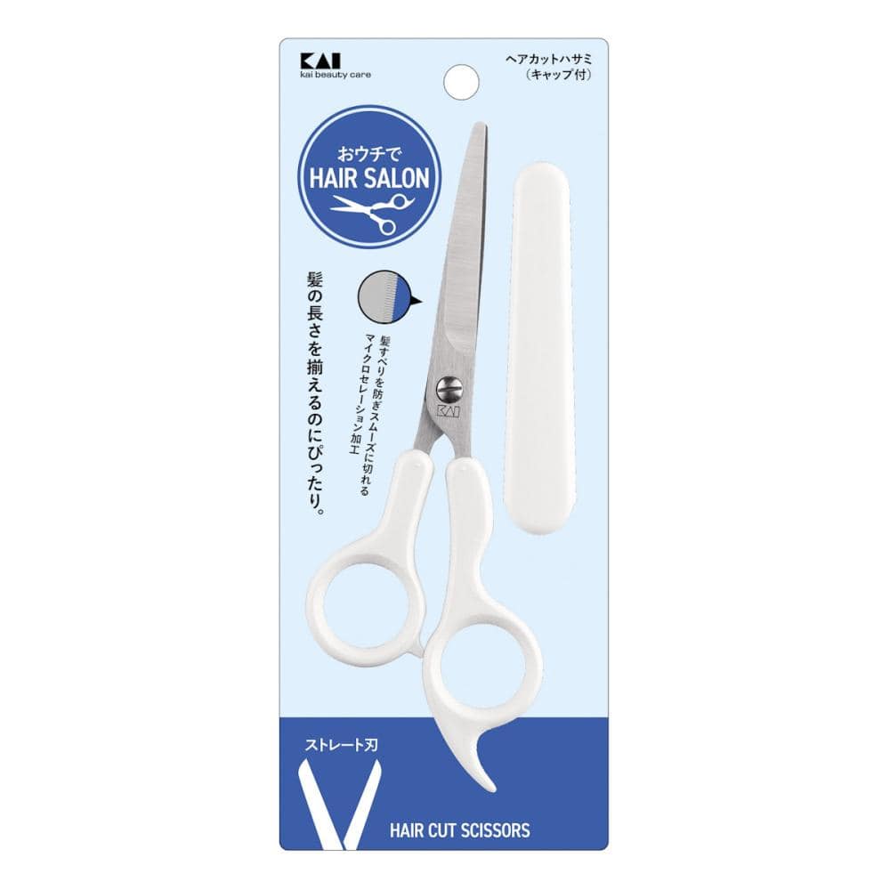 貝印 ヘアカットハサミ キャップ付 KQ－2025 の通販
