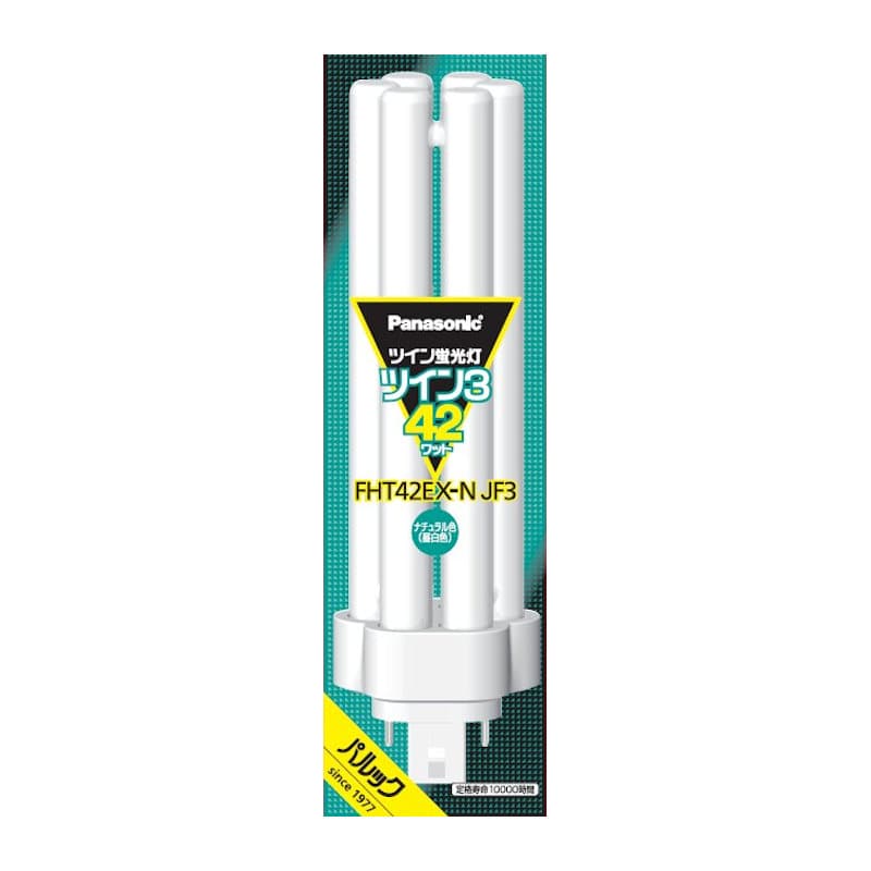 パナソニック ツイン蛍光灯 ツイン3 42W形 ナチュラル色