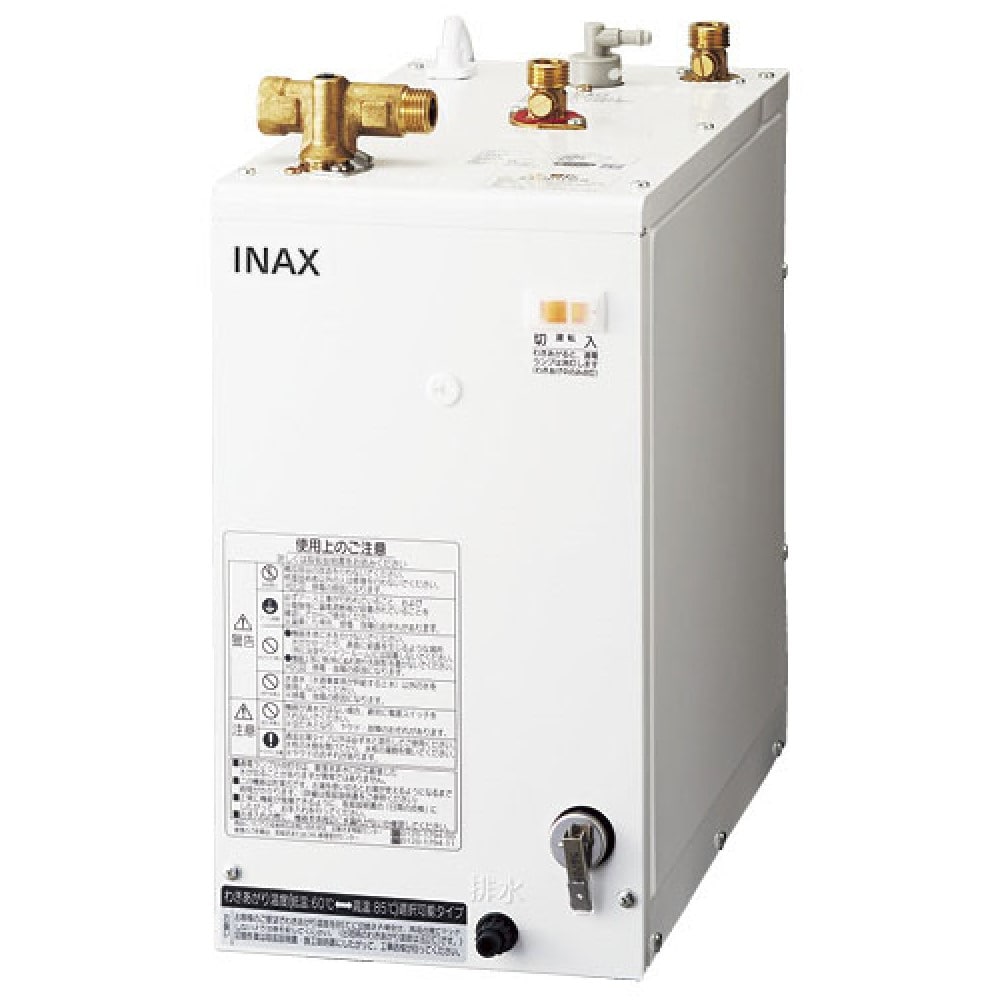 LIXIL 小型電気温水器ゆプラス 洗髪用・ミニキッチン用コンパクト