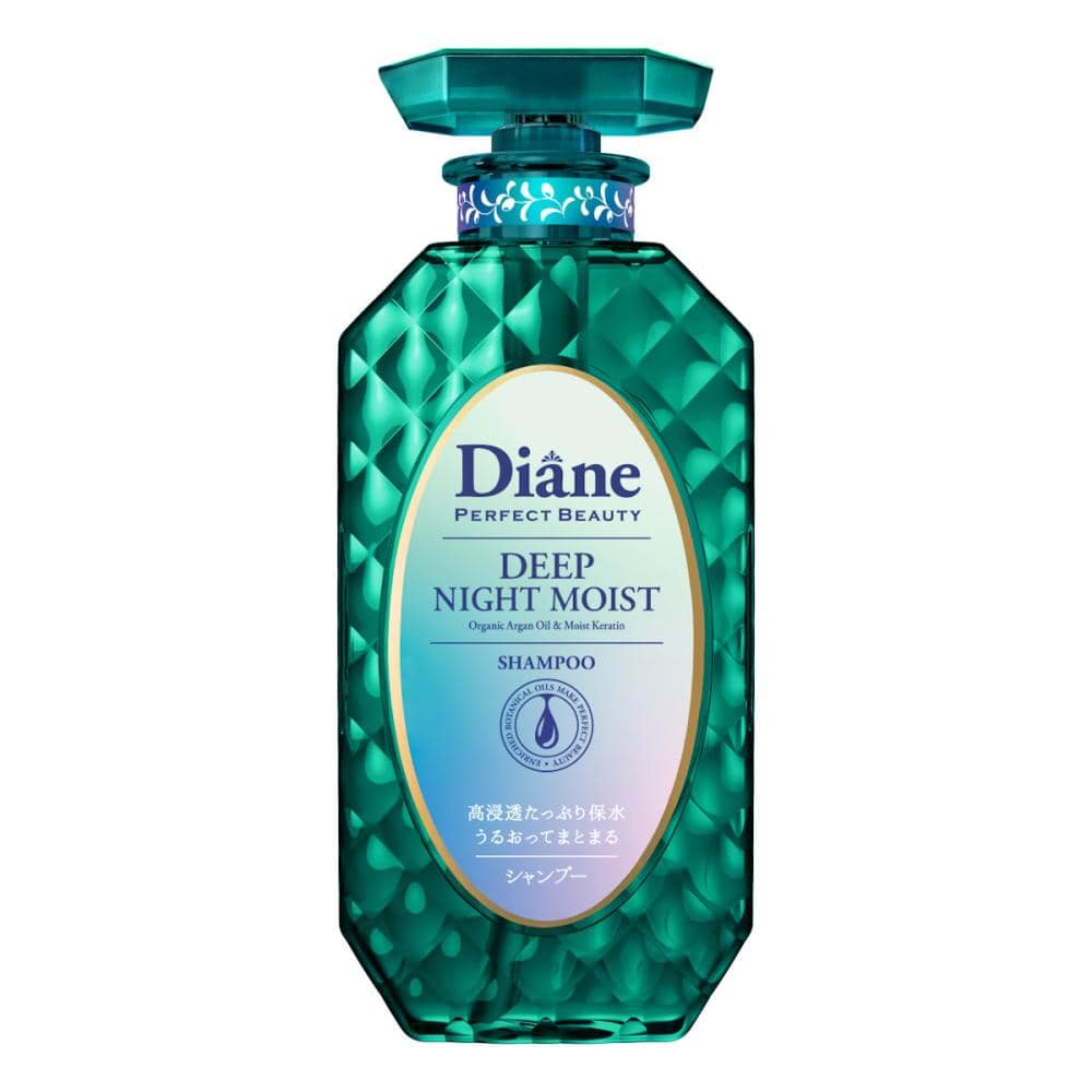 ネイチャーラボ モイストダイアン パーフェクトビューティー ディープ