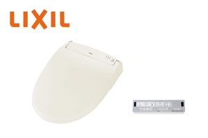 Jenix（ジェニックス）温水洗浄便座 貯湯式 HWS-R2 の通販