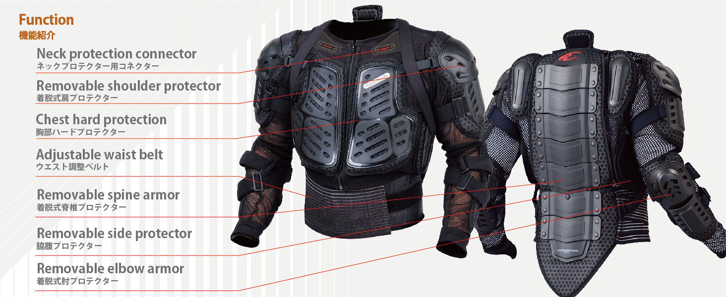 コミネ公式】SK-674 セーフティジャケットα | KOMINE | KOMINE Online