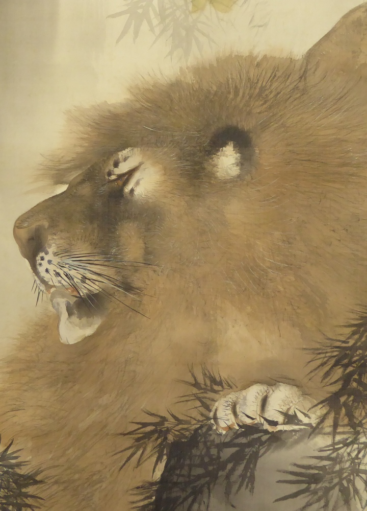 森月城 『谿間獅子図』 [古美術こもれび] 骨董,掛軸,絵画の買取と販売