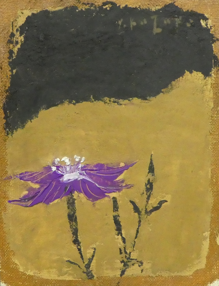 真作】 香月泰男 野花 のばな 日本画 油彩 原画 Y.KAZUKI 美品 真作