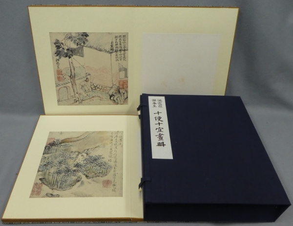 池大雅・与謝蕪村 十便十宜画冊』 [古美術こもれび] 骨董,掛軸,絵画の
