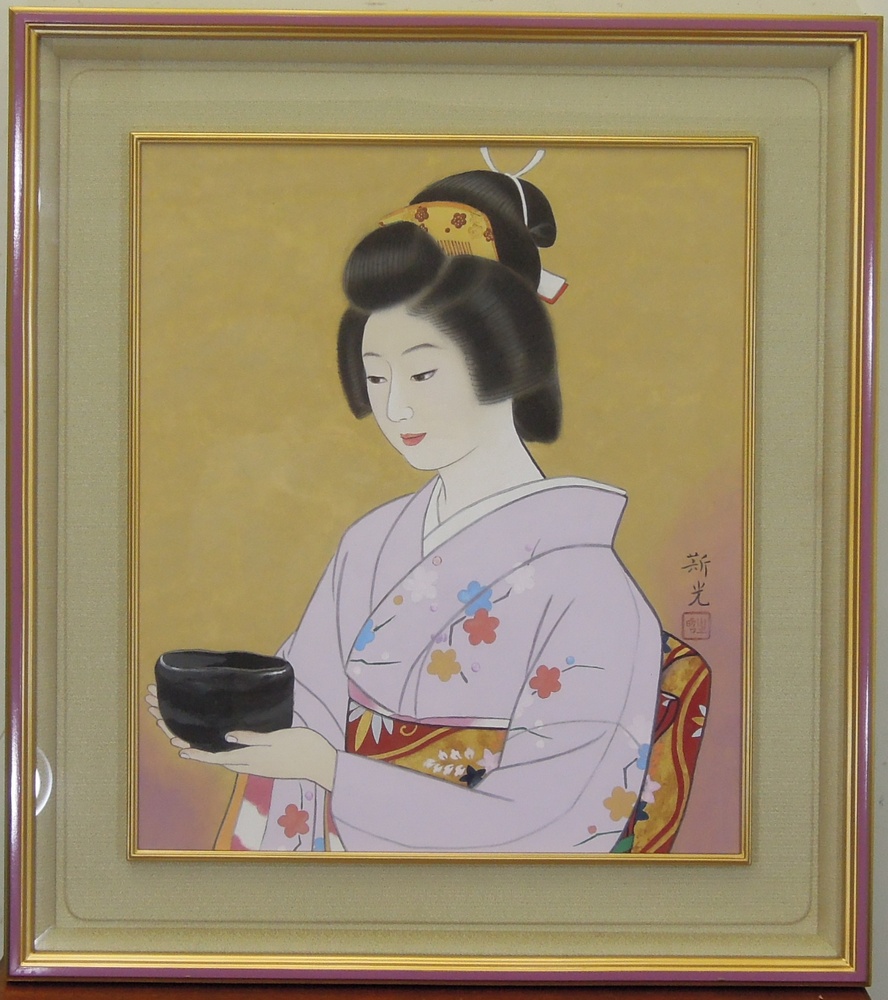 木村斯光 『黒茶碗』 [古美術こもれび] 骨董,掛軸,絵画の買取と販売,名古屋