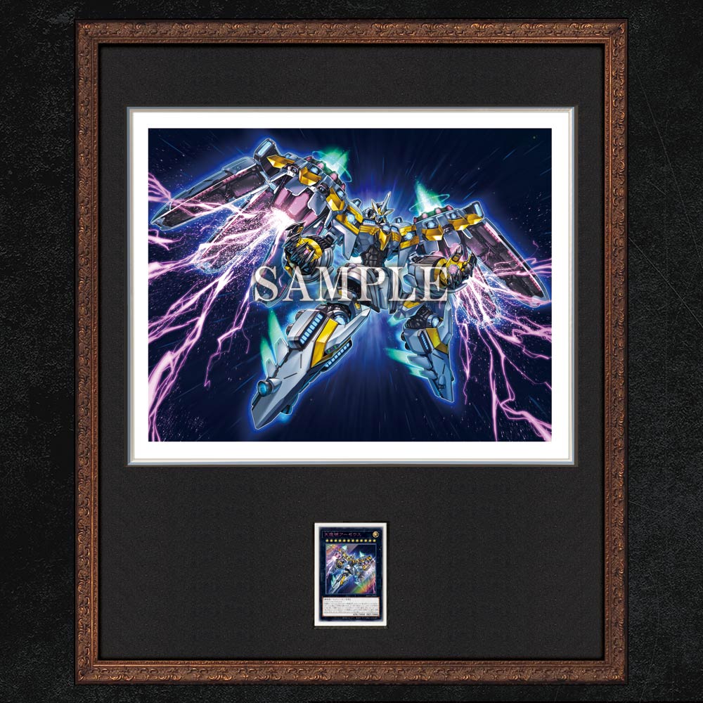 遊戯王OCGデュエルモンスターズHIGH-RESOLUTION ARTWORK SERIES