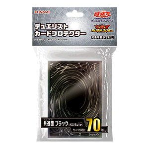 商品情報 - 遊戯王ラッシュデュエル