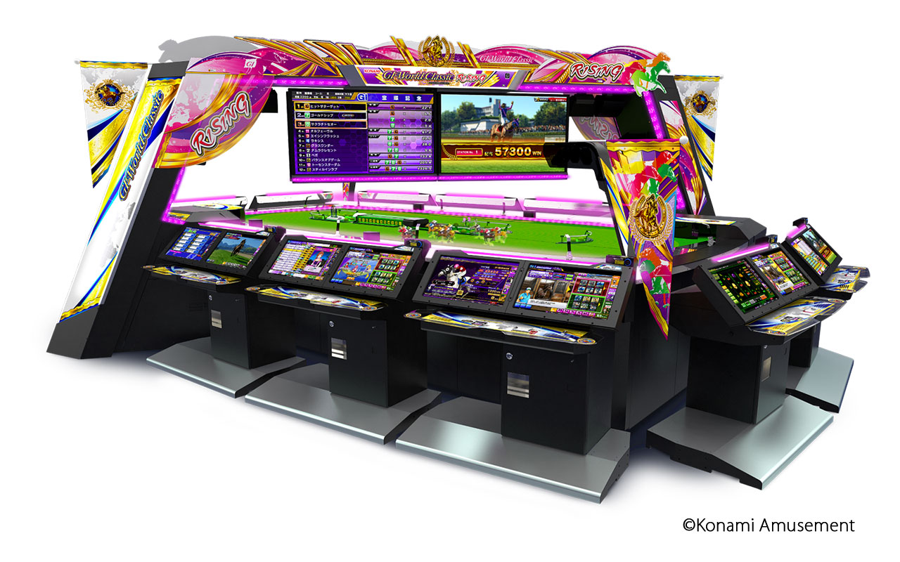 シリーズ25年目 競馬メダルゲーム最新作『GI-WorldClassic RISING