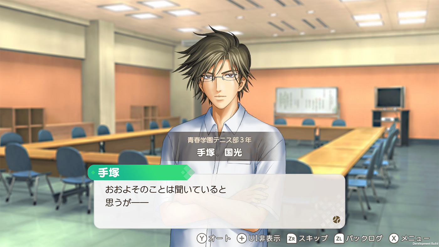 テニスの王子様 も～っと 学園祭の王子様 ♡-40 and more