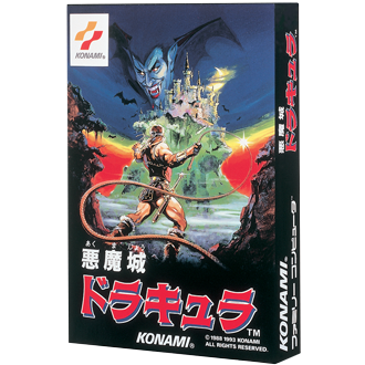 Castlevania ポータルサイト