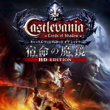 Castlevania ポータルサイト