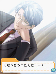 氷室 零一 | 登場人物 | ときめきメモリアルGirl's Side 1st Love Plus