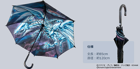 遊戯王 デュエルリンクス』、4周年記念キャンペーンを本日開始