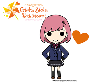 ときめきメモリアル Girl's Side 4th Heart』10月28日(木)発売決定