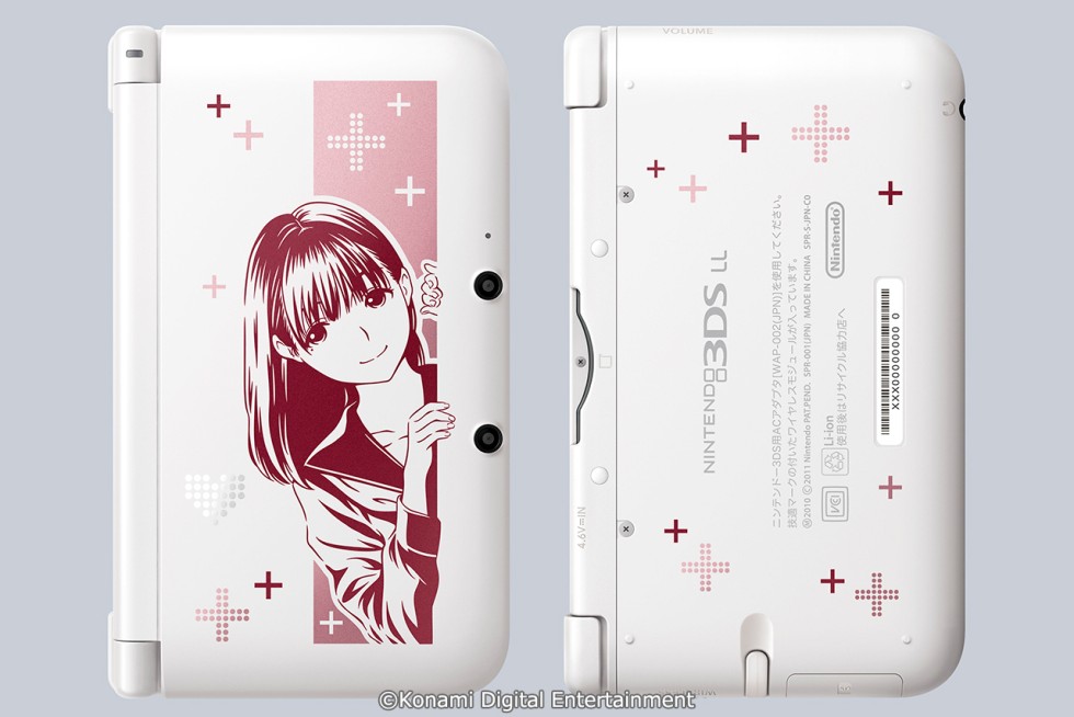 基本情報 | NEWラブプラス＋