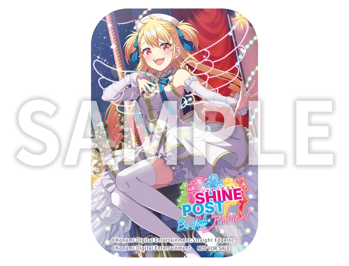 Switch2「シャインポスト Be Your アイドル！」特典まとめ | 7neko