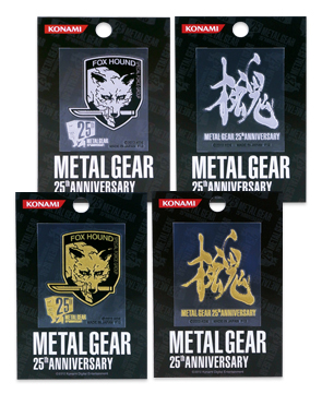 METAL GEAR 25th ANNIVERSARY SPECIAL SITE