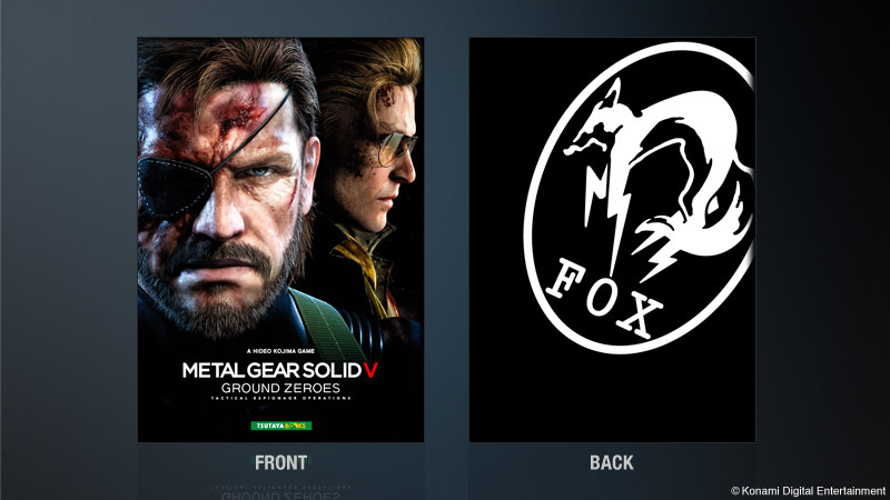 EVENTS | METAL GEAR SOLID V: GROUND ZEROES