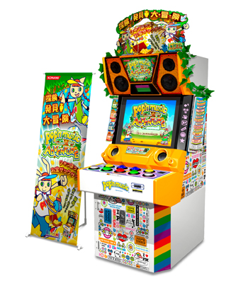 pop'n music 15 ADVENTURE | KONAMI コナミアーケードゲーム製品