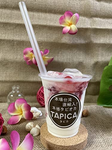 タピオカ 100-1231_12.jpg