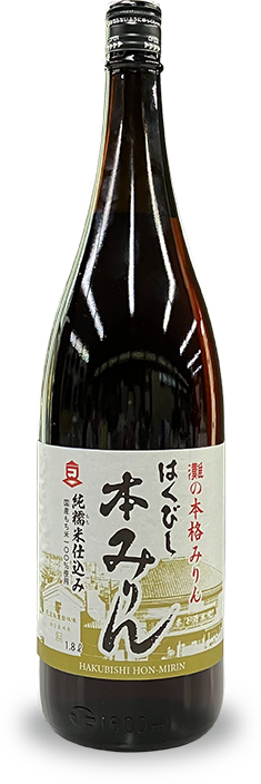 甲南漬】高嶋酒類食品 - 奈良漬・はくびし本みりん
