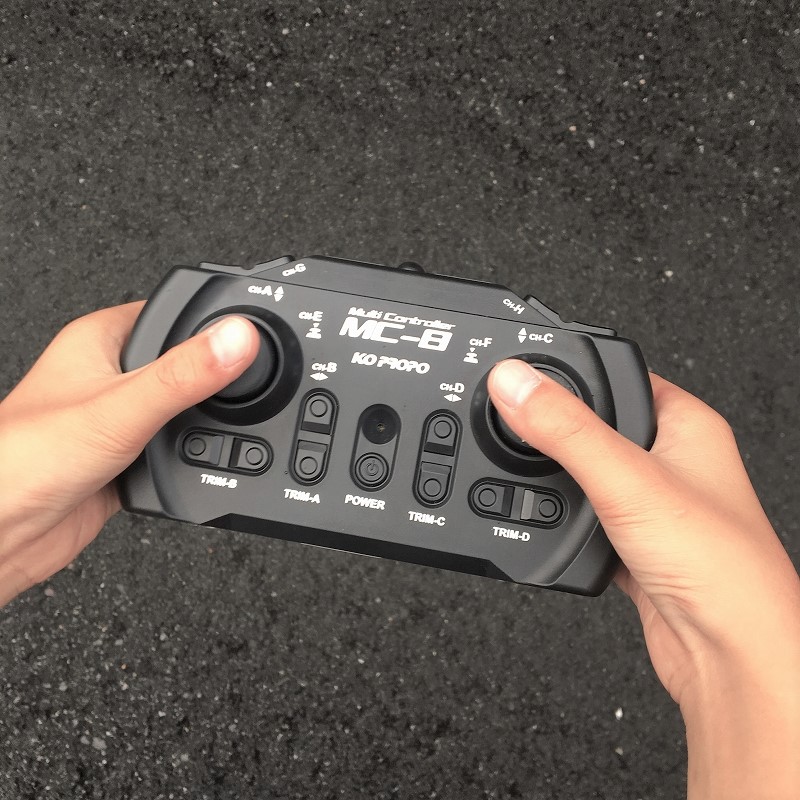 MC-8 2.4GHz MX-F 送受信機セット（MR-8付属） - KOPROPO -