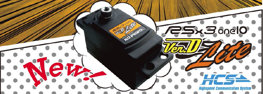 RSx3-one10 Ver.D Lite - KO PROPO -