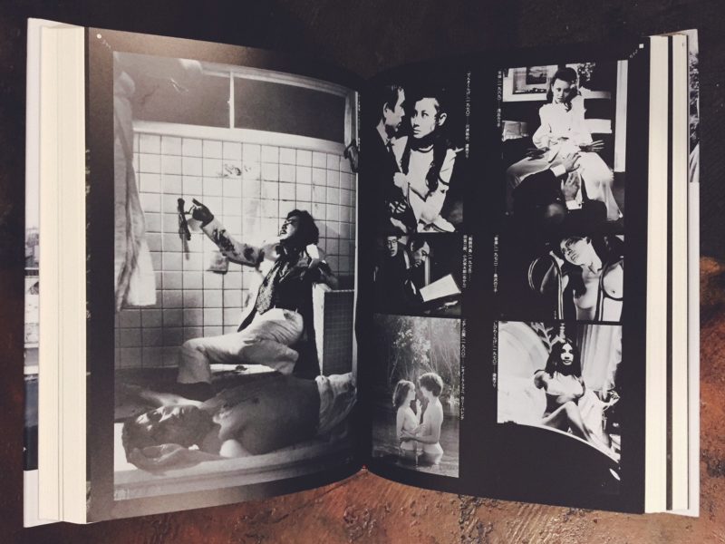 映画監督 増村保造の世界 ＜映像マエストロ＞映画との格闘の記録 1947