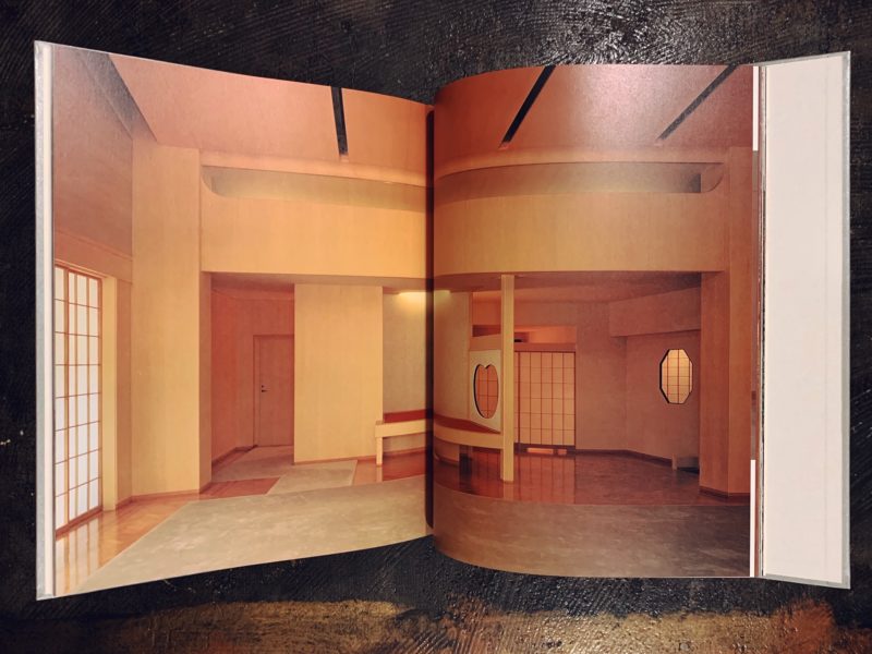 村野藤吾 松寿荘 ｜ 新建築社 ｜ 建築書 | 古本・版画・骨董の出張買取