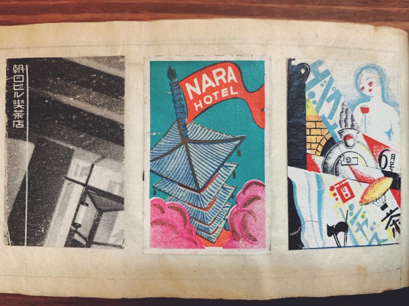 戦前のマッチラベル貼り込み帖2冊組 ｜ カフェー・喫茶店・ガスビル