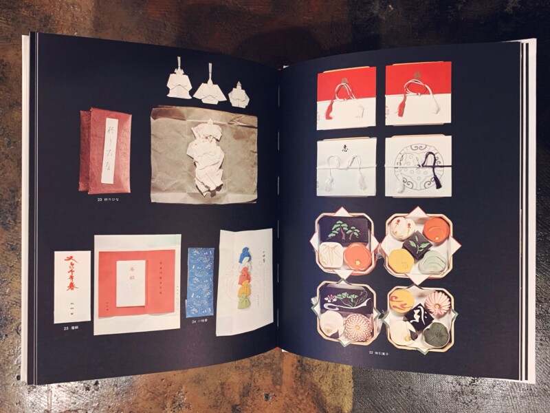 包 TSUTSUMU THE ORIGIN OF JAPANESE PACKAGE ｜ 岡秀行・毎日新聞社