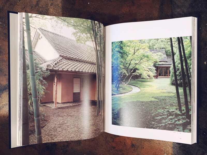 吉田五十八作品集 改訂版 ｜ 1987年第2刷・新建築社 ｜ 建築書 | 古本