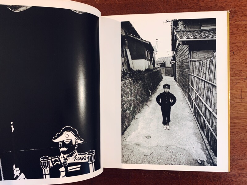 童暦】植田正治 映像の現代3 中央公論社 1971年初版発行 童暦】植田