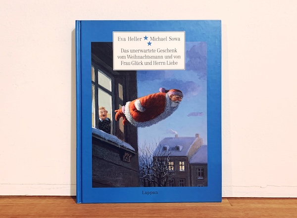 ミヒャエル・ゾーヴァの絵本 ｜ Das unerwartete Geschenk vom