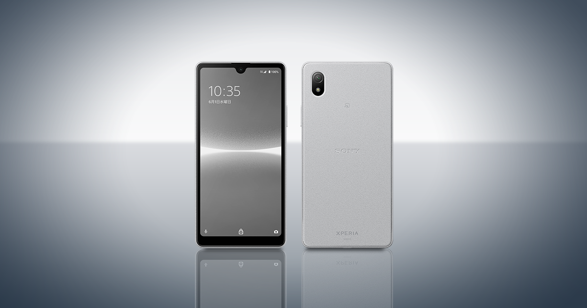 スペック｜Xperia Ace III SOG08｜携帯電話・サービス｜ソリューション