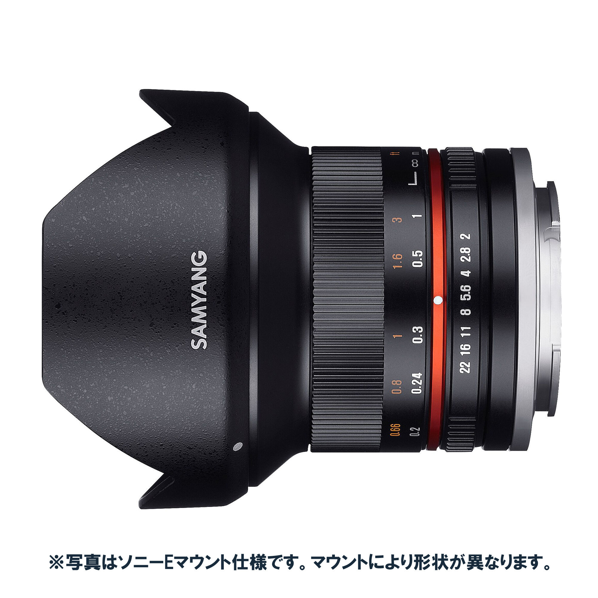 12mm F2.0 NCS CS | SAMYANG | ケンコー・トキナー