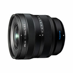 広角レンズ | Tokina | ケンコー・トキナー